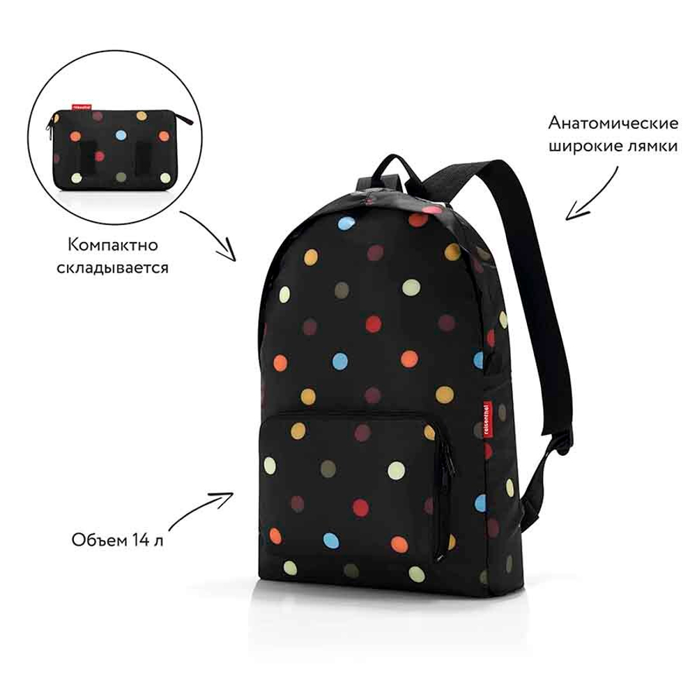 Рюкзак складной mini maxi dots