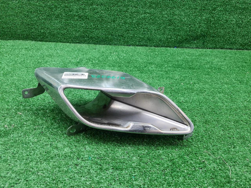 Насадка глушителя правая EXEED TXL (2021-н.в.)