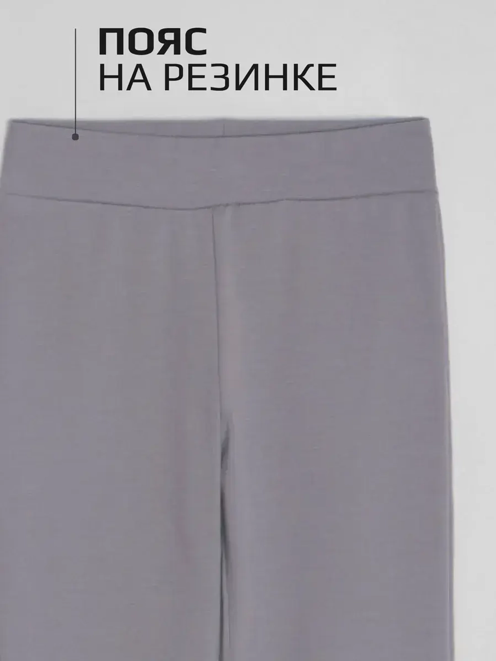 Спортивный костюм для девочки серый