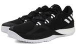 Кроссовки Adidas Crazy Light Boost