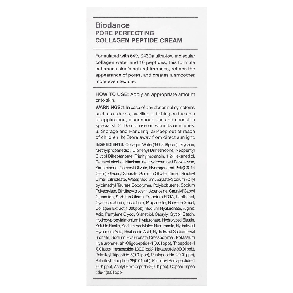 Biodance, крем с пептидами коллагена для очищения пор, 50 мл (1,69 жидк. унции)