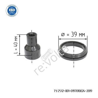 Ремонтный комплект катушки зажигания Volvo / наконечник с уплотнительным сальником