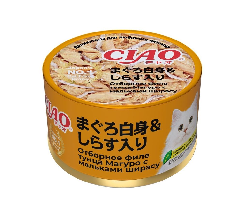 Консервы Inaba Ciao can для кошек, отборное филе тунца Магуро с мальками ширасу - 85 гр