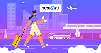 Tutu.ru Электрички -  приложение поможет вам быть пунктуальным