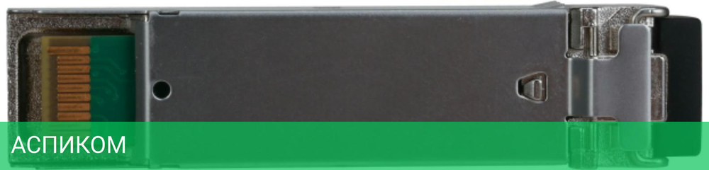 SFP-модуль Dahua GSFP-1310R-20-SMF
