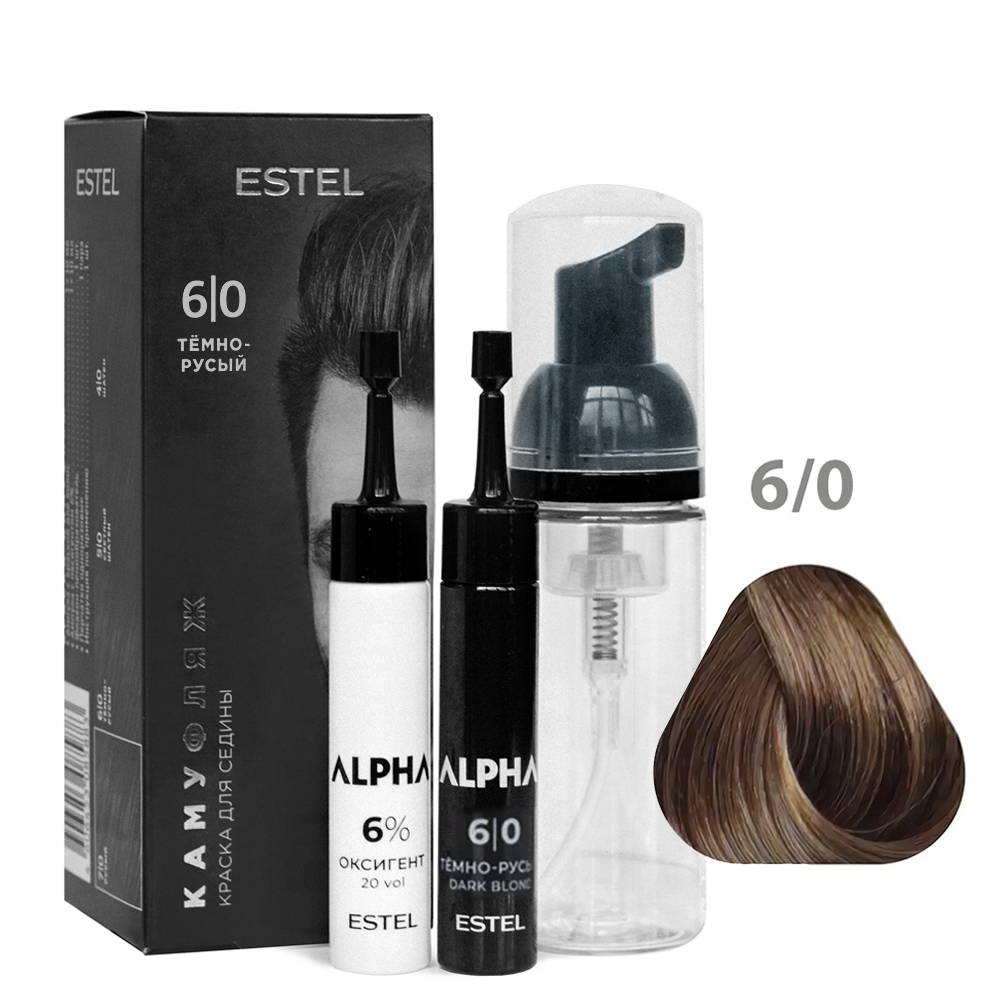 ESTEL Краска-камуфляж ALPHA 6/0 Тёмно-русый (Ампула с краской, оксигент 6%,пенообразователь)