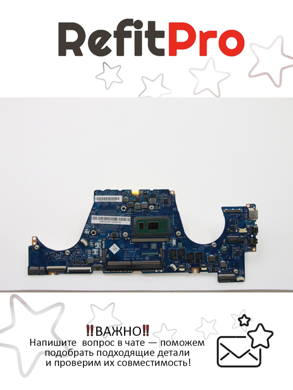 Материнская плата для ноутбука Lenovo S540-14IWL i7-8565U 4G FP UMA NOK (5B20S41869), оригинал