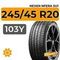 Nexen Nfera SU1 245/45 R20 103Y
