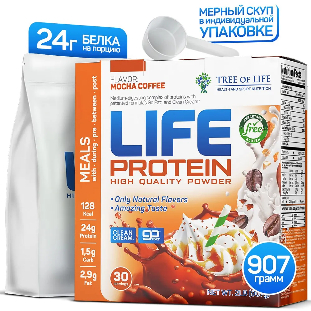 Life Protein