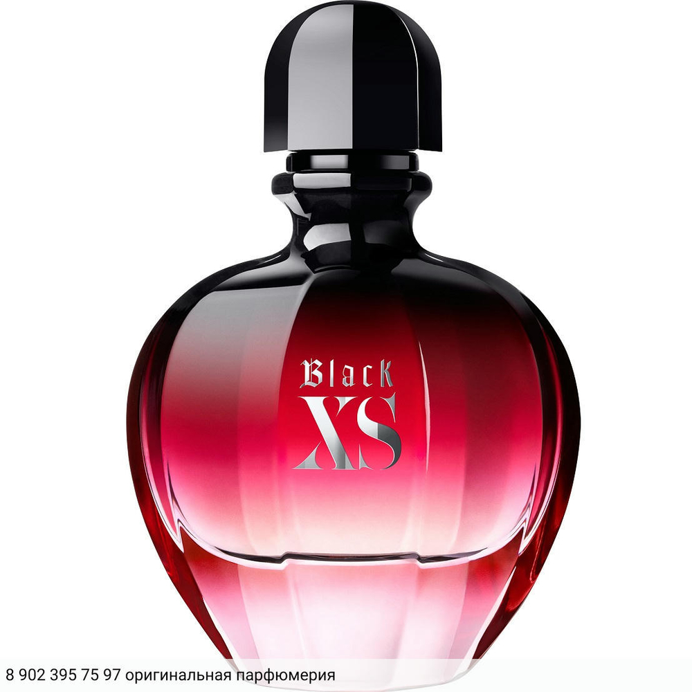 Black XS for Her Eau de Parfum