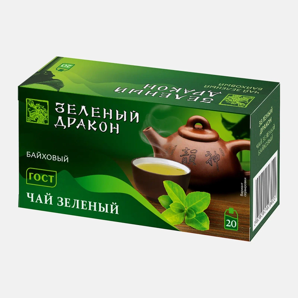 Чай зеленый Зеленый Дракон Китайский 20пакетиков 30г