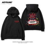 Толстовка-худи "Очень странные дела"