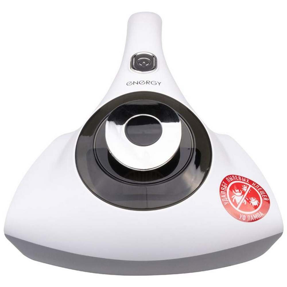 Пылесос для мягкой мебели Enеrgy EN-642 с УФ-лампой (105872)