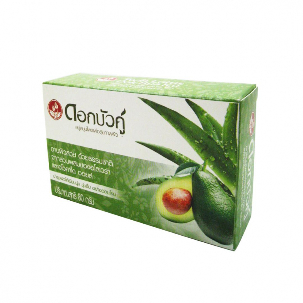 TWIN LOTUS Avocado and aloe vera soap Мыло с авокадо и алоэ вера 80г