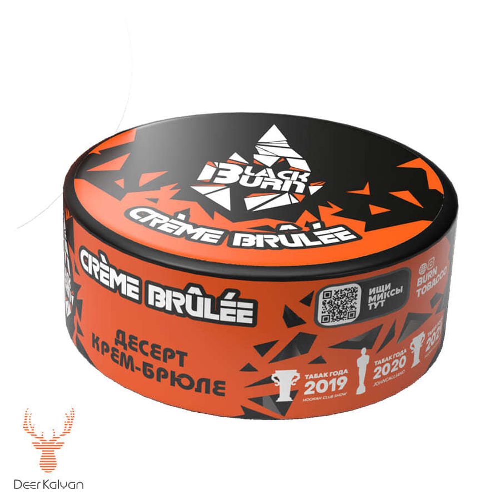 Black Burn &quot;Сreme Brule&quot; (Десерт Крем-Брюле) 100 гр.