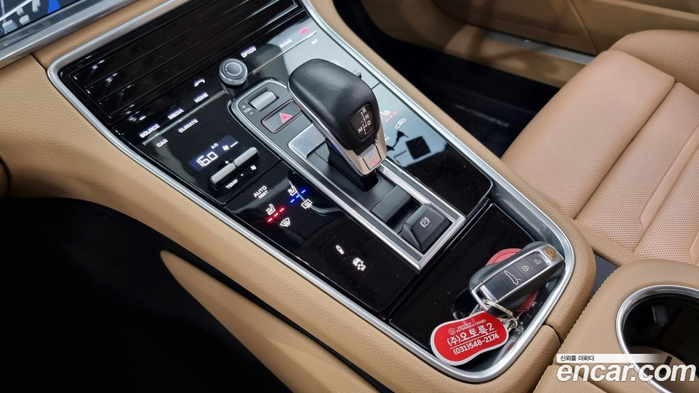 Porsche Panamera (971) 3.0 AWD (02.2020)