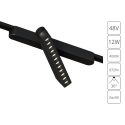 Магнитный трековый светильник Arte Lamp