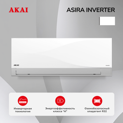 Кондиционер Akai ASIRA20HW/ASORA20HW On-Off