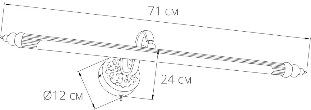 Подсветка для картин Arte Lamp