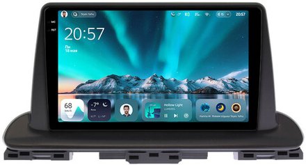 Магнитола для KIA Cerato 4 2018+ - Teyes CC4 монитор 9.2" 2K QLED на Android 14, Snapdragon 680, DSP, CarPlay, 4G SIM-слот