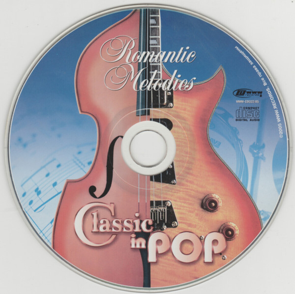 Сборник / Romantic Melodies — Classic In Pop (CD)