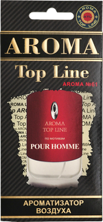 Ароматизатор для автомобиля AROMA TOP LINE №61 POUR HOMME картон