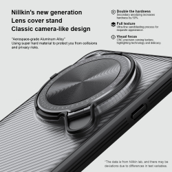 Чехол тонированный (Transparent Black) от Nillkin с металлической крышкой для камеры на OPPO Find X8 Ultra, серия CamShield Prop