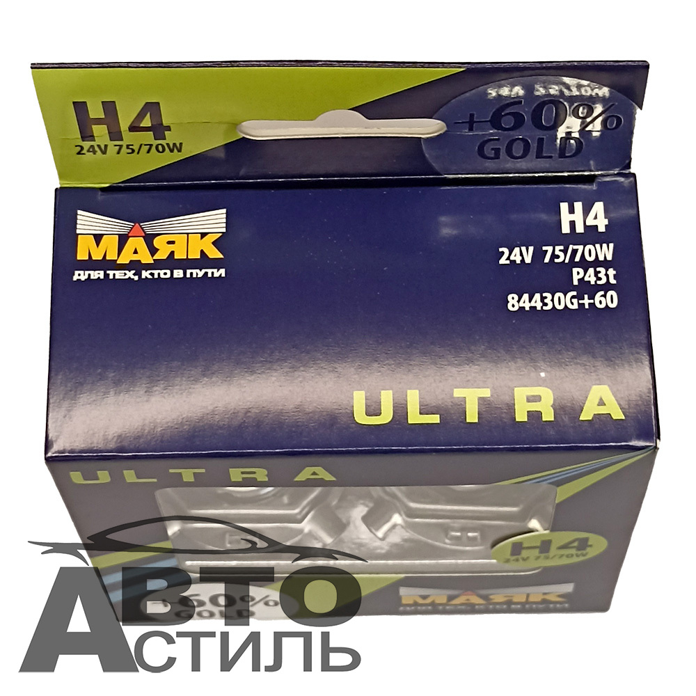 Автолампа H4 24V 75/70W P43t Маяк  +60% Gold  84430G+60 (к-т)