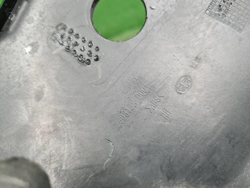 Накладка переднего бампера правая Hongqi HS5 19-нв