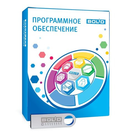 АРМ С3000-100 - Кроссплатформенное ПО и ключ защиты. Прием сообщений от приборов ИСО "Орион" при помощи Web-интерфейса и через мессенжер Telegram. До 100 элементов, до 100 сотрудников