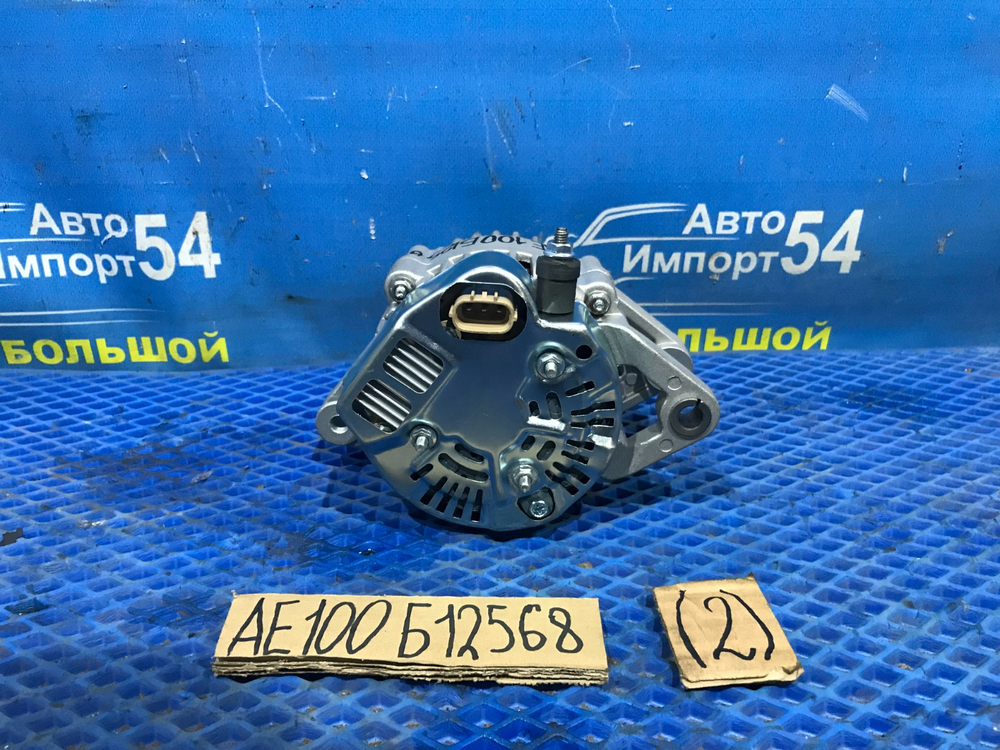 Генератор TOYOTA COROLLA 1991-2001