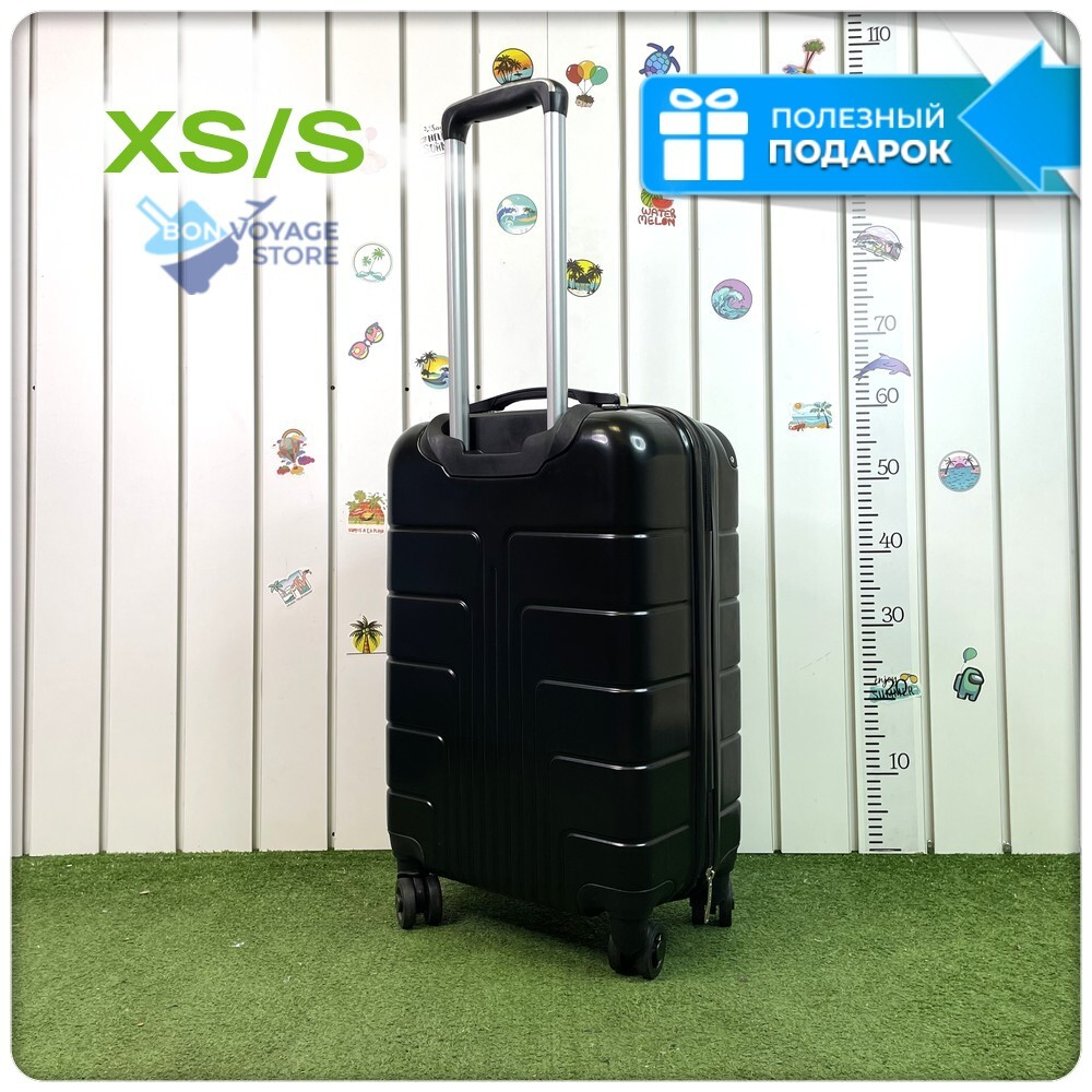 Маленький чемодан LUIYDA, Черный, S