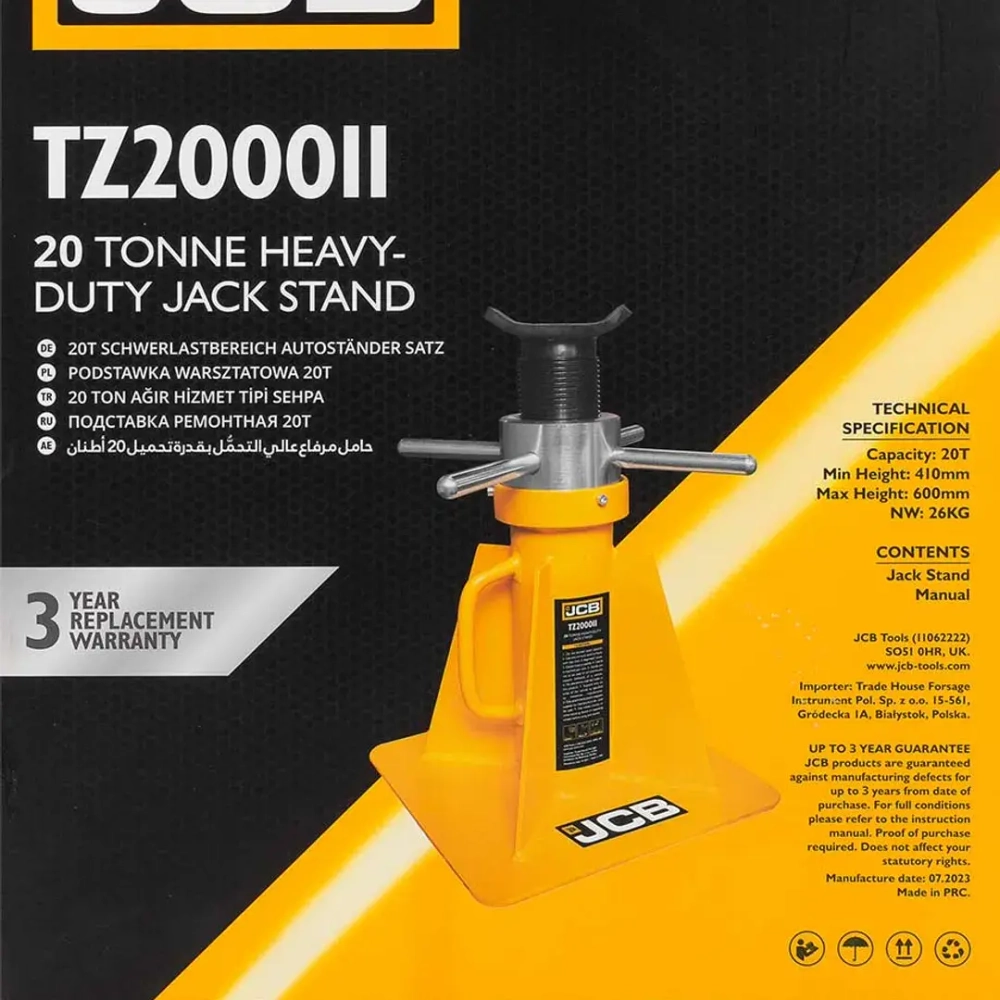 Подставка ремонтная механическая винтовая 20т (h min 410мм, h max 600мм) JCB JCB-TZ200011