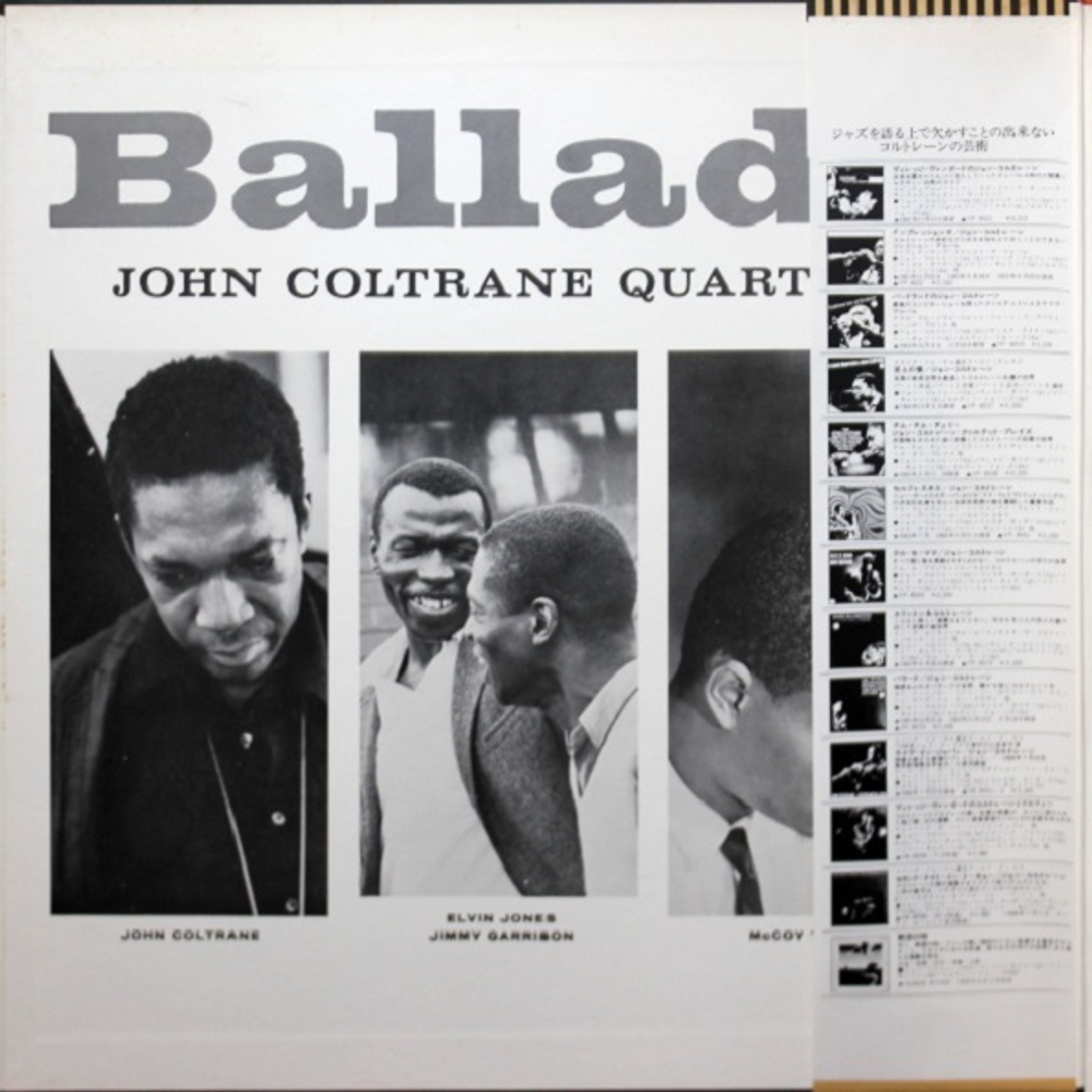 John Coltrane / Ballads (LP)
