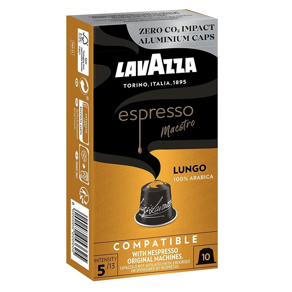 Кофе в капсулах Nespresso Lavazza Lungo 10 шт x 5 уп