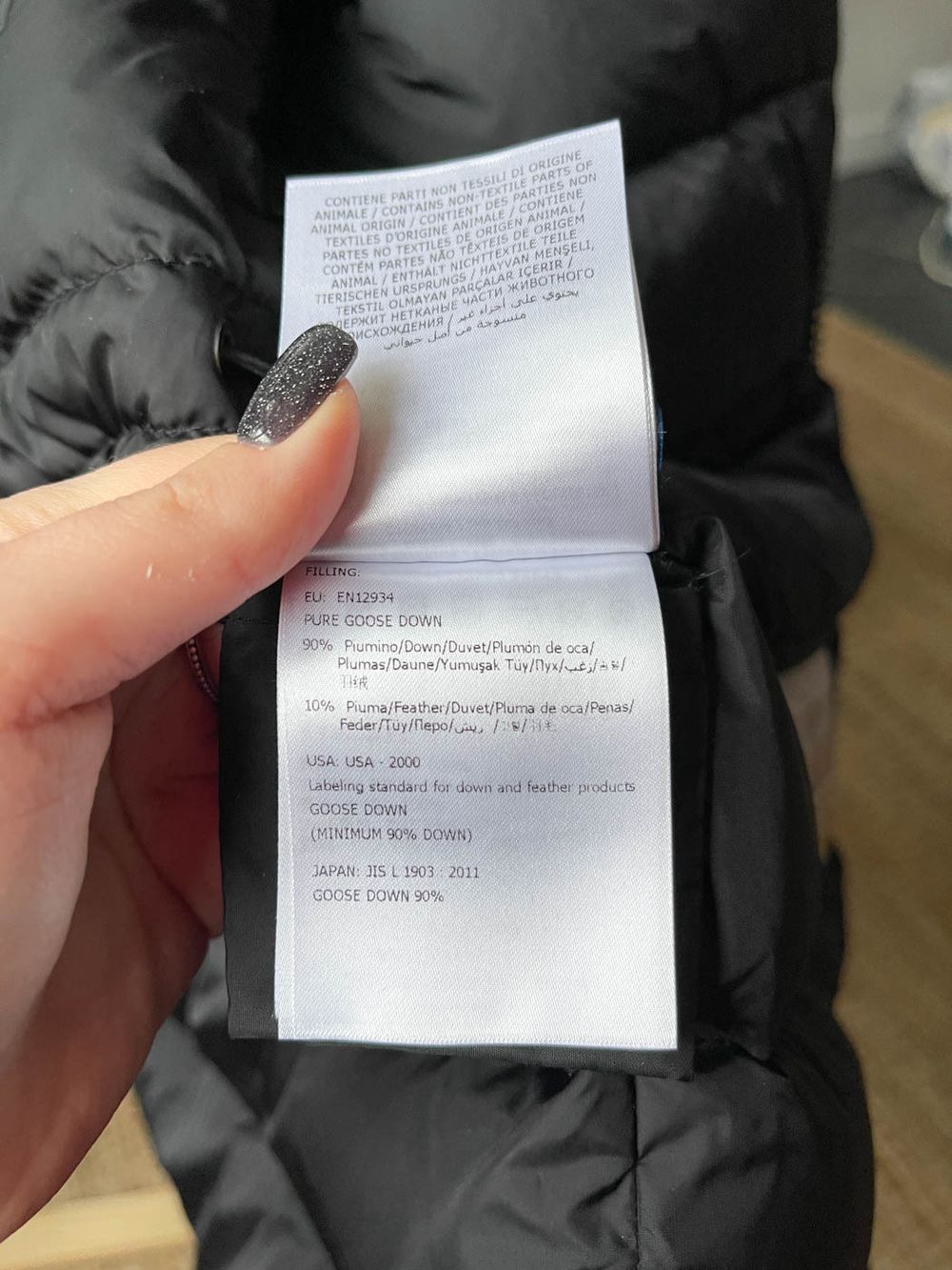 Пуховик Moncler