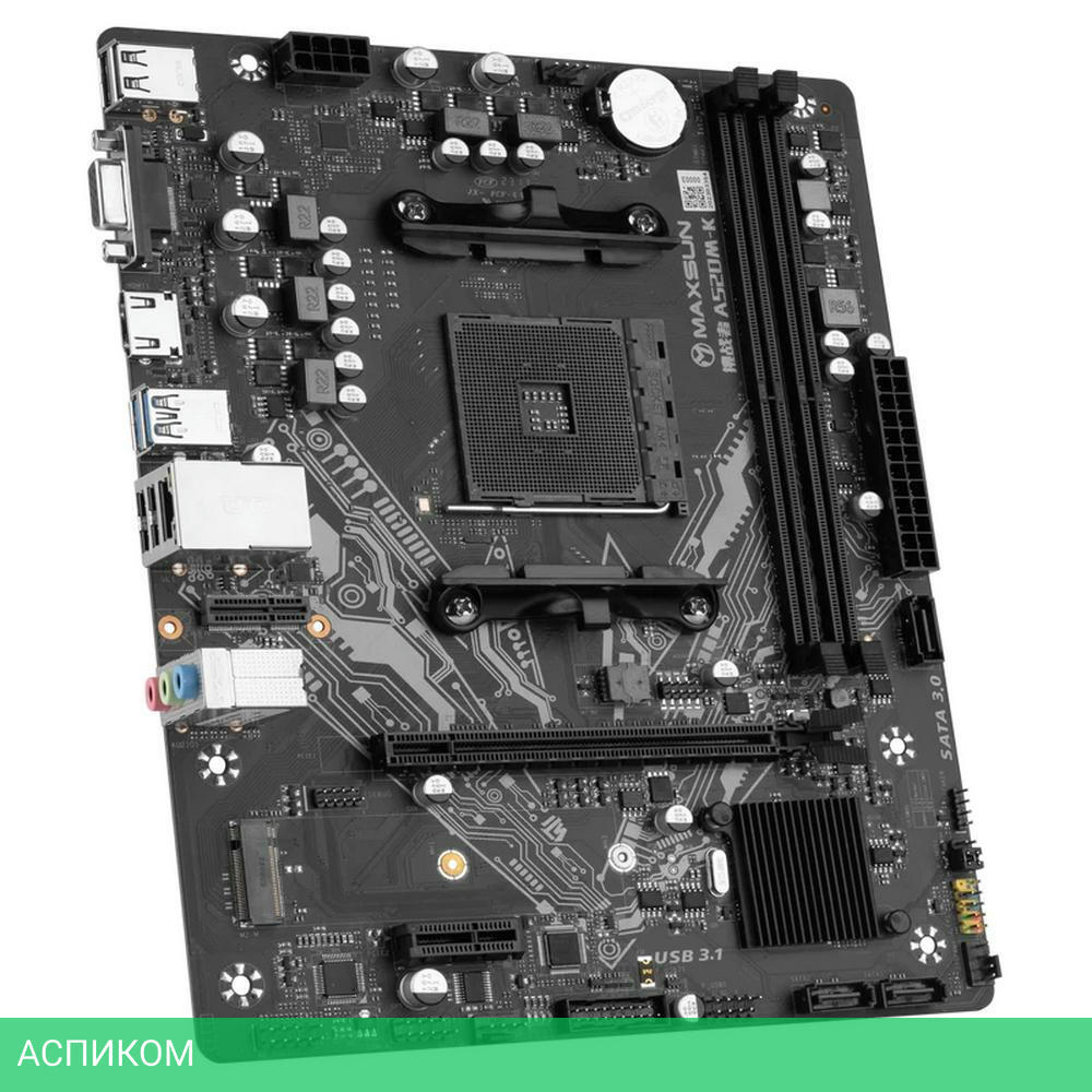 Материнская плата Maxsun Challenger DDR4 (A520M-K)
