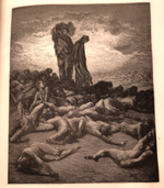 "Божественная комедия в 2-х книгах (т.1: Чистилище и Рай; т.2: Ад)". Данте Алигьери. 1879г.