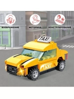 Конструктор Вайс Блок Машина такси инерционная
