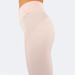 Женские легинсы PUMA Studio Rib Side HW 7 8 Tight