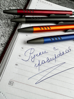 Ручка "Чудеса создаются..." в подарочном футляре