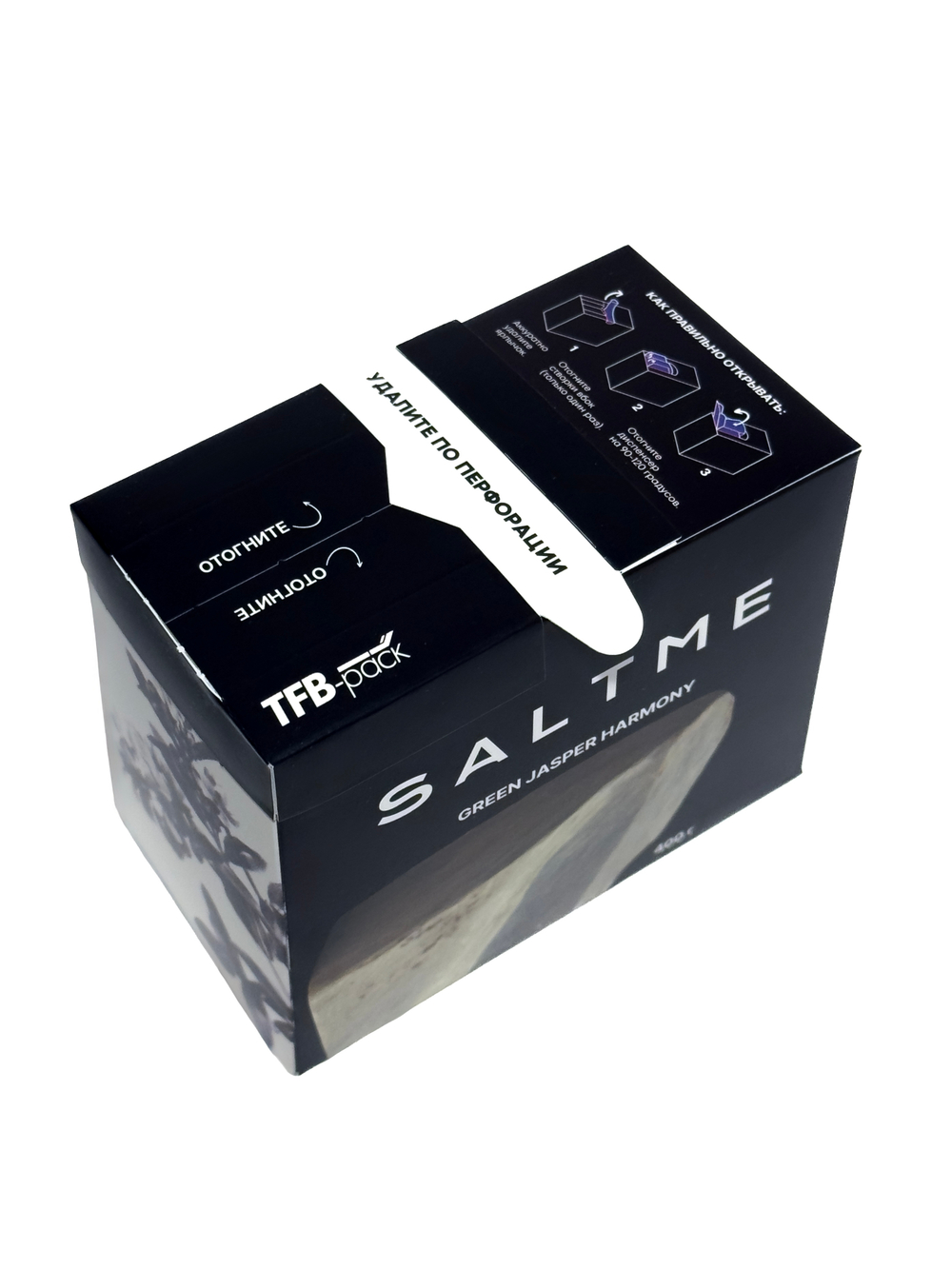 Соль для ванны магниевая с коллагеном GREEN JASPER HARMONY , 400 г.