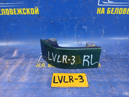 Планка под стоп левая MAZDA MPV 1997