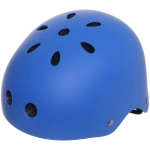 Шлем защитный West Biking YP0708052, размер S