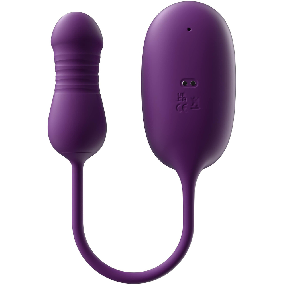 Инновационный стимулятор Nebula Orbit фиолетовый 47,5 см