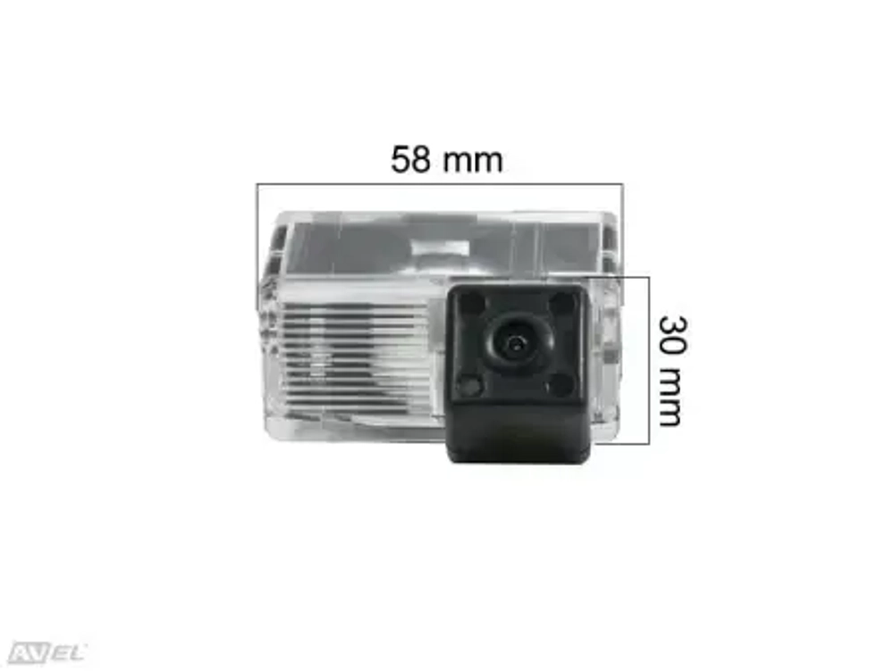 AVIS (TOYOTA AVENSIS / COROLLA E12 (2001-2006) #087) AVS315CPR