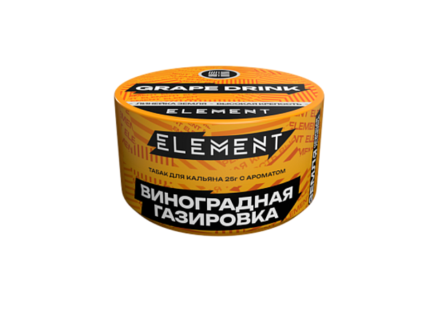Табак Element Земля - Grape Drink 25 г