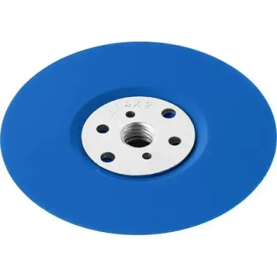 Тарелка опорная пластиковая под круг фибровый Профессионал (125 мм; М14) для УШМ Зубр 35775-125