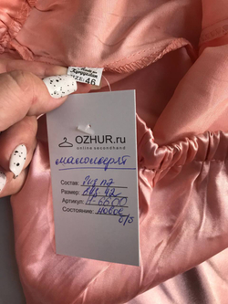 Шорты нежного цвета атласные, визуально на 42 размер, новые
