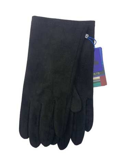 Перчатки. Мужские. Материал верха: Замша. Подклад: Без подклада.12 шт в упаковке.